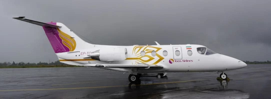 هواپیمایی طوس ایر – معرفی کامل Toos Airlines، ناوگان، خدمات، مسیرها و مزایا