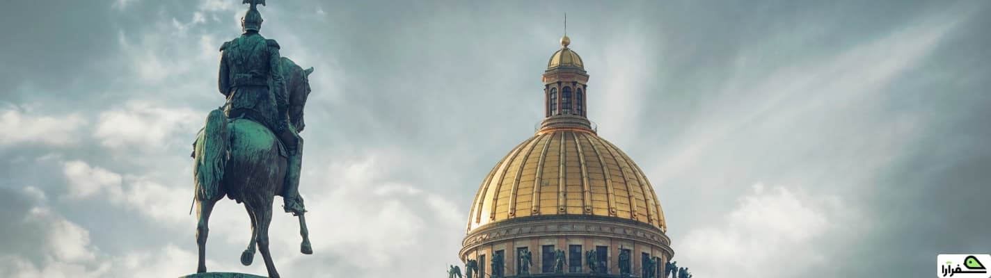 قبل از درخواست ویزای روسیه، این نکات ضروری را بدانید