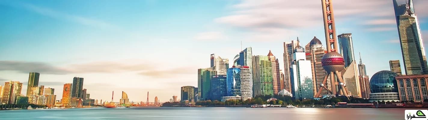 راهنمای ویزای تجاری چین با دعوتنامه رسمی