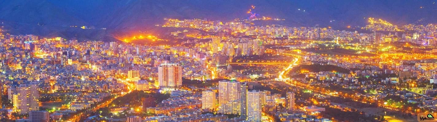 تهران کجا بریم؟ راهنمای کامل جاهای دیدنی و تفریحات تهران